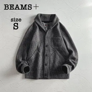 [ 새상품급 ] 빔즈 일본제 트위드 헤링본 무늬 숄카라 자켓