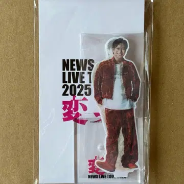 NEWS LIVE TOUR 2025 변신 아크릴 스탠드 카토 시게아키