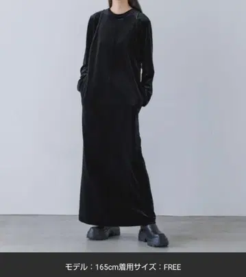 yuw 벨로아 2P 원피스 셋업