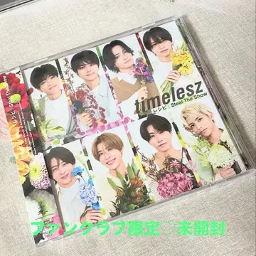 timelesz 팬클럽 한정판! 신체제 첫 돔 공연 결정 기념반