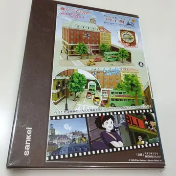 마녀 배달부 키키 미니어처 키트 [코리코의 마을]