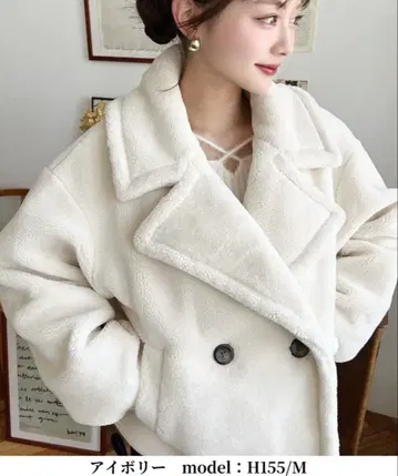 moment+ 아이보리 플리스 자켓 M 사이즈