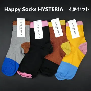 Happy Socks 해피 삭스 HYSTERIA 4족 세트 그레이 외
