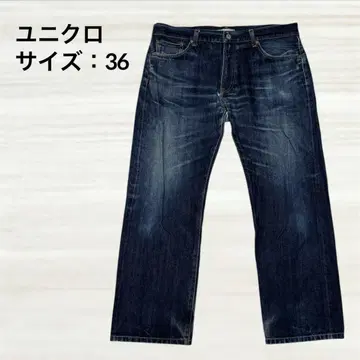 유니클로 스트레이트 데님 팬츠 빈티지풍 36호