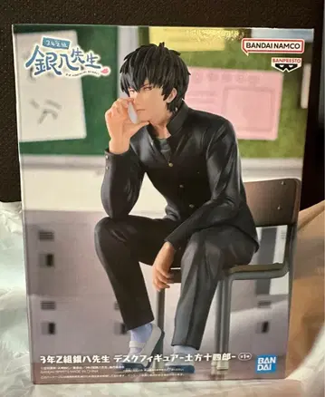 은혼 3년 Z반 긴파치 선생님 데스크 피규어 히지카타 토시로
