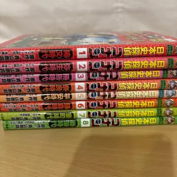 일본사 탐정 코난 1 조몬 시대 명탐정 코난 역사 만화