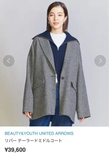 BEAUTY&YOUTH 리버 테일러드 미들 코트 S