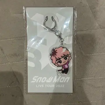 [ 미사용 새상품 ] 스노치루 사쿠마 다이스케 님 아크릴 키링