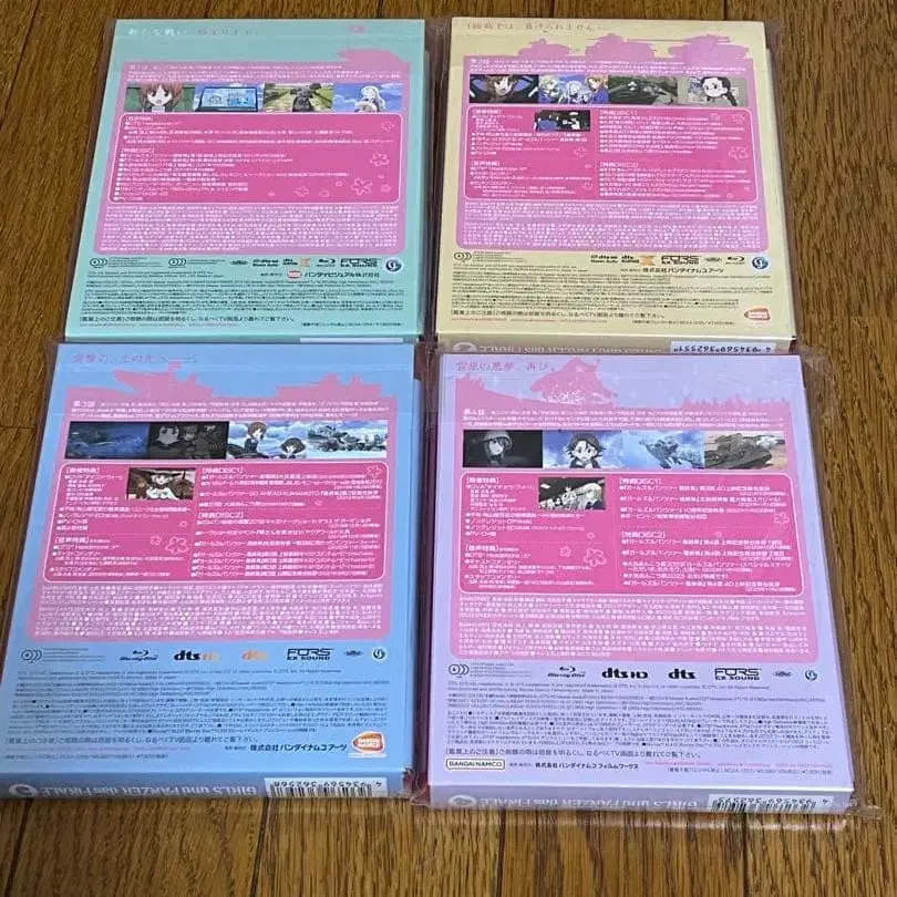 5번째 상품 이미지