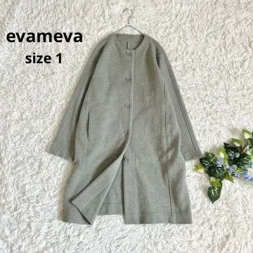 새상품급 에붐에바 프레스 울 롱 코트 노카라 라이트 그레이 S~M