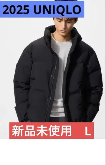 [미사용 새상품] 유니클로 심리스 다운 자켓 L 사이즈