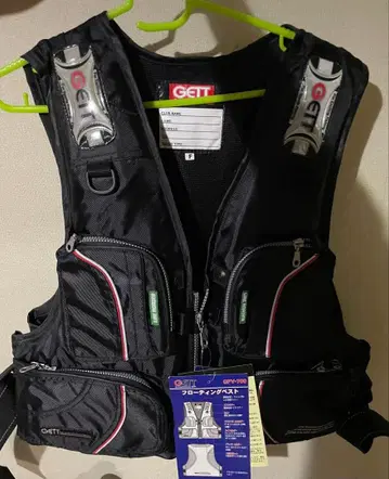 플로팅 베스트 GFV-700 블랙