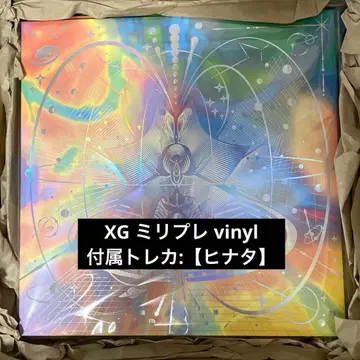XG MILLION PLACES VINYL 레코드 트레이딩 카드 히나타
