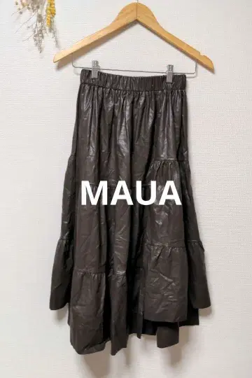 MAUA 인조 가죽 티어드 롱 스커트 브라운