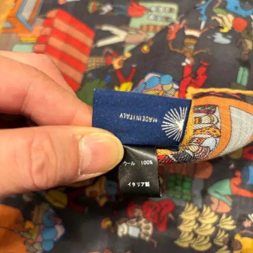 7번째 상품 이미지