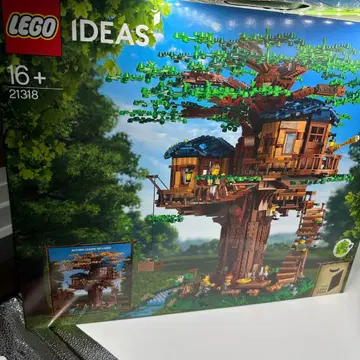 미개봉 새상품 레고 21318