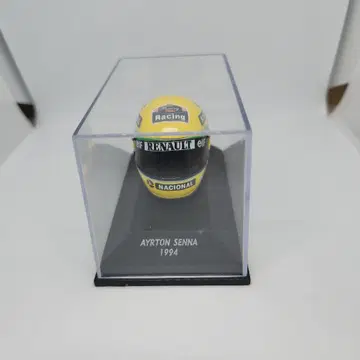 아일톤 세나 미니어처 헬멧 미니 챔프 1994