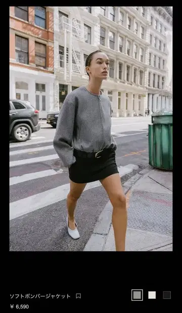 그레이 봄버 자켓 여성용