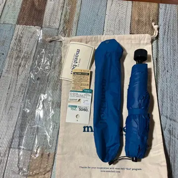 [ 가격 인하 ] 새상품 몽벨 접이식 우산 롱테일 트레킹 엄브렐라 파랑