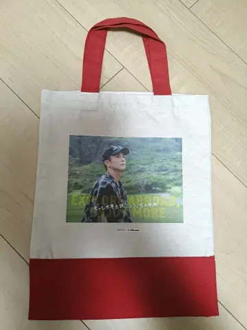 투어리즘 재팬 엑스포 2025 이와타 타카노리 토트백