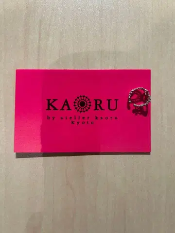 KAORU 이어커프 스와토우 실버