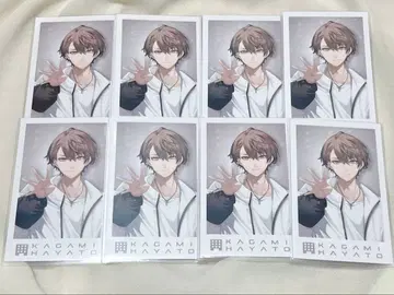 니지산지 카가미 하야토 SMC조 4주년 폴라로이드