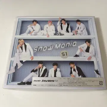 [ 새상품급 ] Snow Man Snow Mania S1 초회반 A