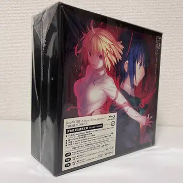 ReoNa 월희 -A piece of blue glass moon