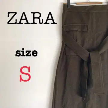 ZARA 자라 [ S ] 여성용 플레어 스커트 허리 끈 포함 캐주얼