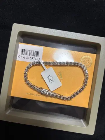 [영원히 빛나는, 당신을 위해] 모이사나이트 테니스 팔찌 4mm