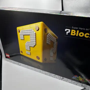 미개봉 새상품 레고 71395