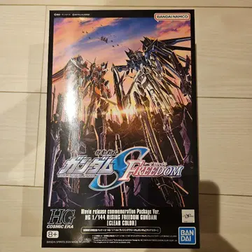 HG 1/144 라이징 프리덤 건담 [클리어 컬러]