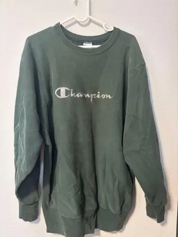 Champion 리버스 위브 트레이닝복 XL 그린