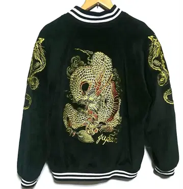 용 점퍼 스카잔 블랙