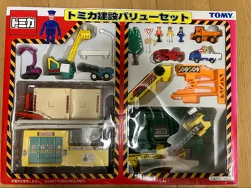 TOMY 토미카 건설 밸류 세트 미사용품 당시물 건설 차량 세트