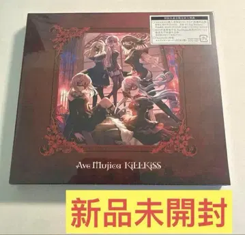 Ave Mujica KILLKISS Blu-ray 포함 한정판