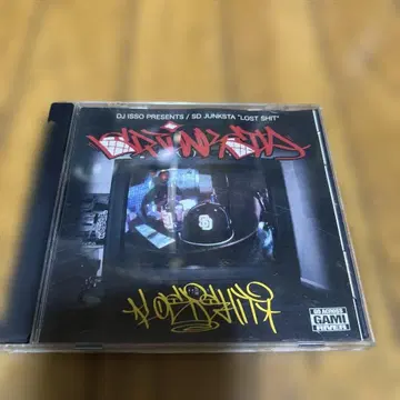 SD JUNKSTA 'LOST SHIT' DJ ISSO NORIKIYO