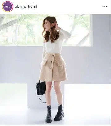 오블리 베이지 보아 A라인 스커트 프리 사이즈