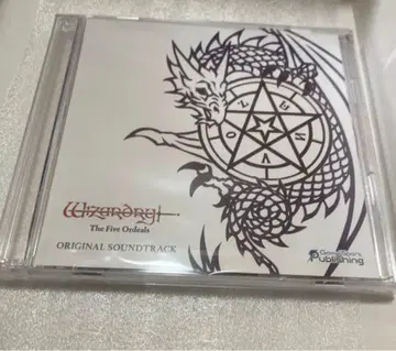 Wizardry 외전 다섯 개의 시련 컬렉터즈 에디션 사운드트랙만