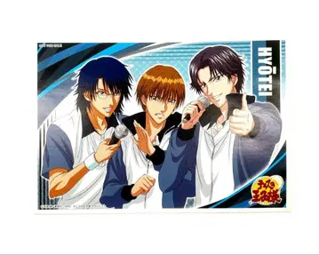 테니스의 왕자님 퍼즐껌 특전 스티커 히요테 아토베 오시타리 히요시