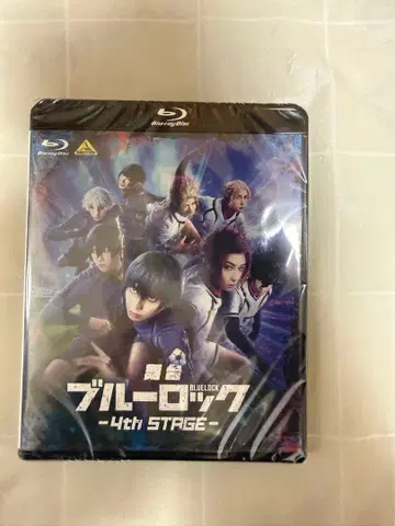 무대 블루 록 4th STAGE Blu-ray 원반