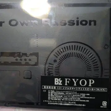 B'z FYOP 메탈 스마트 팬 스피커 포함 CD 블랙