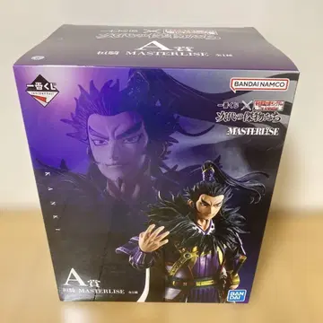 제일복권 킹덤 A상 환기 MASTERLISE 피규어