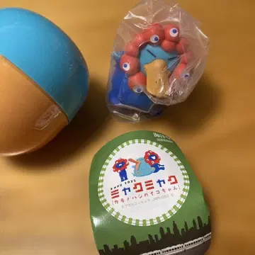 [ 시크릿 ] 미야쿠미야쿠이 짱 가챠가챠