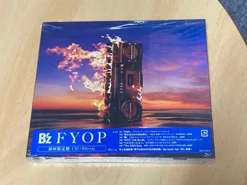 B'z B'z FYOP 초회 한정판 Blu-ray 시리얼 있음