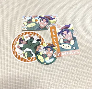 닌타마 산리오 카페 특전 등 시오에 분지로 세트