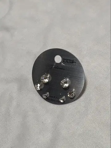 Swarovski 크리스탈 귀걸이 6쌍 세트