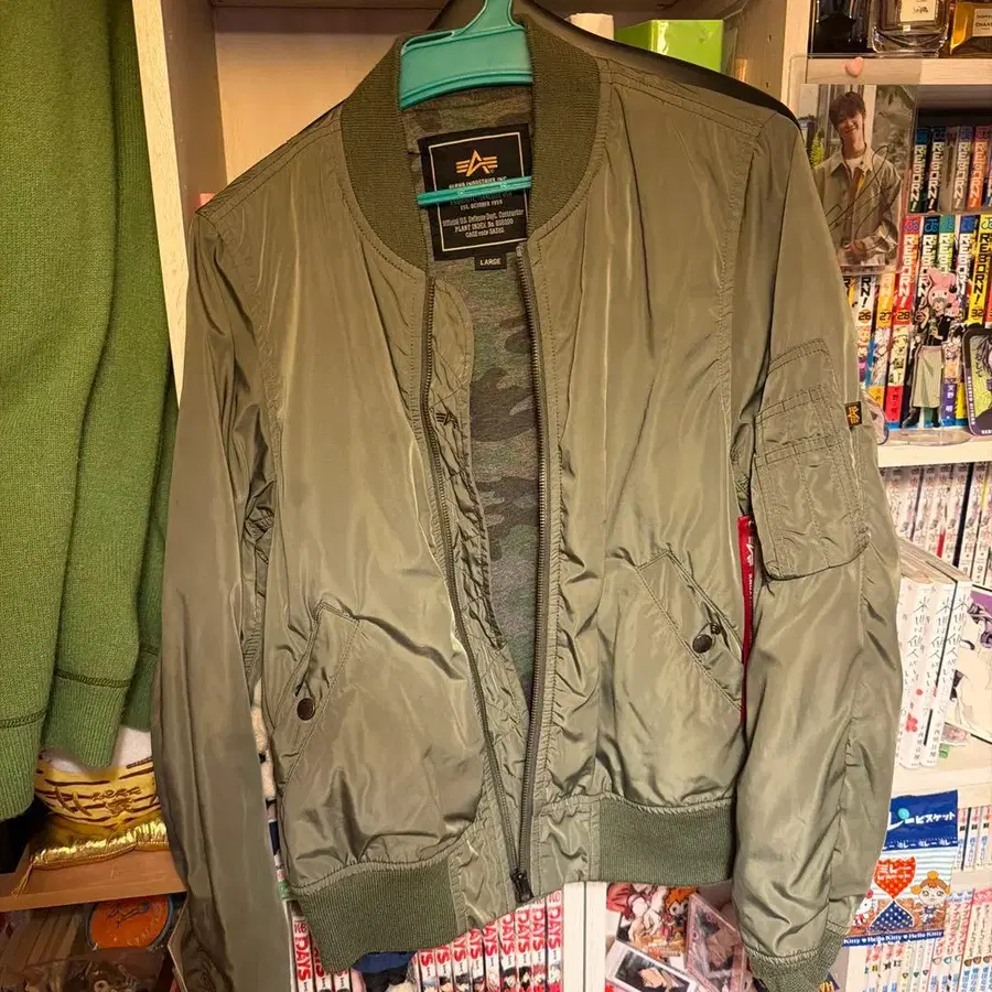 1번째 상품 이미지