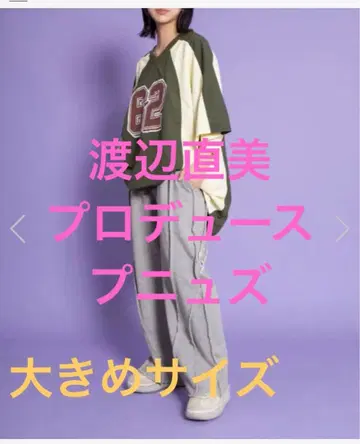 PUNYUS 컷오프 스웨트 팬츠 그레이 L