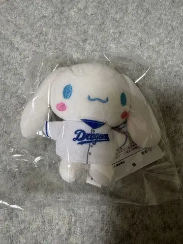 주니치 드래곤즈 산리오 시나몬 롤 키링 미사용품